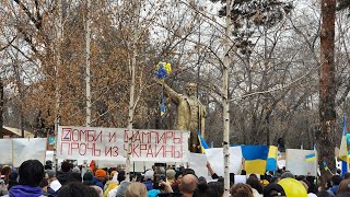 Массовый митинг в поддержку Украины в Алматы/Алматыда Украинаны қолдау митингі