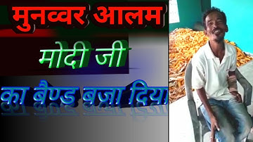 #munawwar#sakma#hindi sher,o shayari #मुनव्वर#सकमा#हिन्दी_शेर_व_शायरी Hii guys let