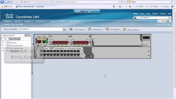 CiscoWorks LMS4.0 demo2 - LMS40-Demo-DFM-TopologyView-UserTracking.avi