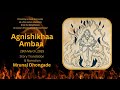 Women in the mahabharata  the story of amba  the bhandarkar institute