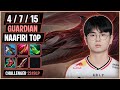 Guardian Naafiri TOP vs Varus | T1 SoloQ Replay