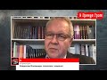 Иноземцев: агония Лукашенко, слив NEXTA, отличия Беларуси от России  // И Грянул Грэм