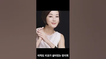 시대별 한국 최고 미인들 