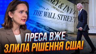 🔥Журналисты в США слили решение Байдена, Кто будет представлять США на саммите в ШВЕЙЦАРИИ/ Ворожко