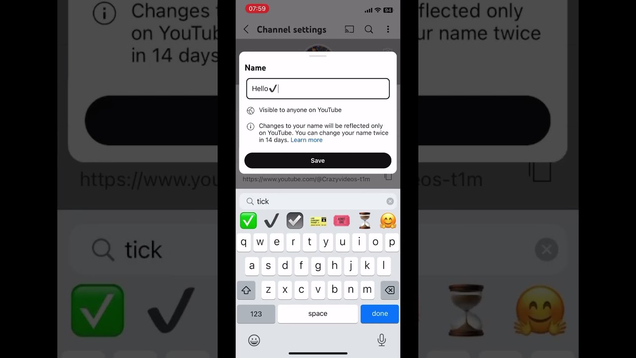 How To Get Verified On YouTube