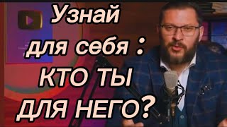 Явные сигналы того, что он готов к серьезным отношениям