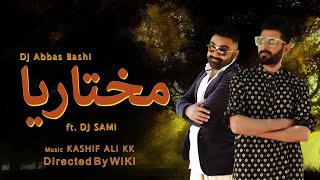 Mukhtarya | DJ Abbas Bashi || Feat DJ Sami || Bilal Jatt || New Punjabi Song 2020 Resimi
