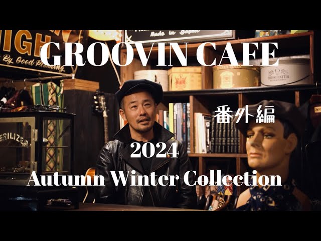 THE GROOVIN HIGH アメリカ ビンテージ スタイル オールド アメカジ