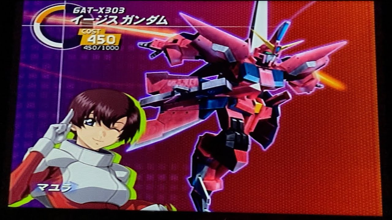 連ザ2】ルートA/イージス/マユラ/難易度MAX/タイマー210/他デフォルト