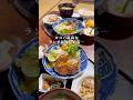 【岡山】1000円で楽しめる古民家ランチ！　#岡山　#japanesefood