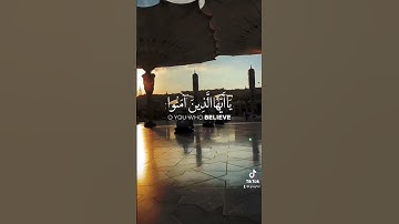 ياسر الدوسري - سورة الاحزاب
