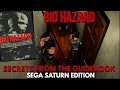 BIO HAZARD: Secrets from the Guidebook Sega Saturn Edition