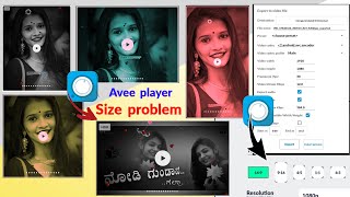 Avee player video export size problem 💯 kannada video Avee player template ⬇️ video Edit kannada