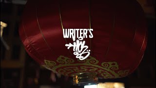 Writer's Itch : VEW G.I