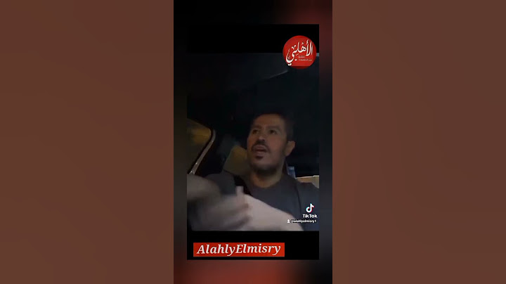 'أحمد عفيفي' يرد على من يشبّه الأهلي المصري بـ الهلال السعودي.سؤال انت مين اصلا 😂😂😂😂😂😂😂