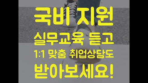 [SD아카데미] R과 파이썬을 활용한 데이터 시각화, 머신러닝&딥러닝