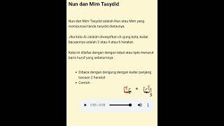part 2, Ilmu Tajwid, Nun dan Mim Tasydid, belajar tajwid, #shorts