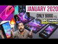 Top Upcoming Smartphones of January 2020 in India🔥Top  Best Upcoming Mobile Phones in January 2020