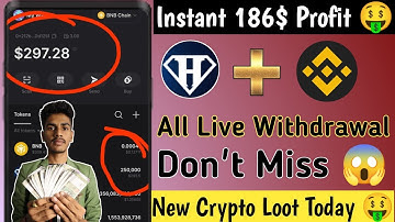 Instant 186$ Profit 🤑  | How To Withdraw Hero Network App | Hero Network Swap Problem | Mining 2023
