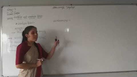 Std-7(gujrati medium),science,ch-6(part-4),by sonal tandel.