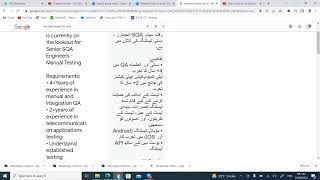 Apply For Sqa Software Quality Urance Job September 2022 Ahsaan Yaseen