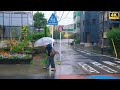 【4K HDR】 8 Hours Heavy Rain ASMR | Walk in Shukugawara(宿河原)Kanagawa Japan | Rain sounds for sleeping