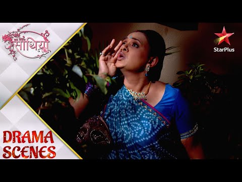 Saath Nibhaana Saathiya | Rashi and Urmila plan to rob nani's treasure chest! - Part 1