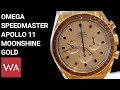 Hands-on: Omega Speedmaster Apollo 11 50th Anniversary LE Moonshine Gold