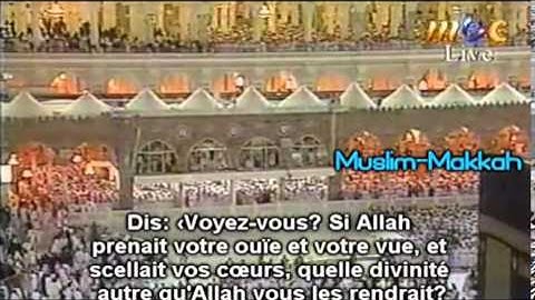 من آية 37 حتى آية 60 من سورة الأنعام   تراويح رمضان 1419هـ   الشيخ عبدالرحمن السديس
