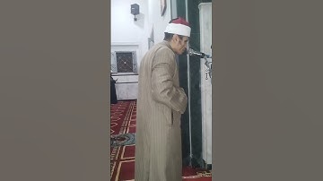 سورة الدخان من الايه 22 الي الايه 29 تهجد الليلة التاسعة و العشرين الشيخ احمد الغرباوي
