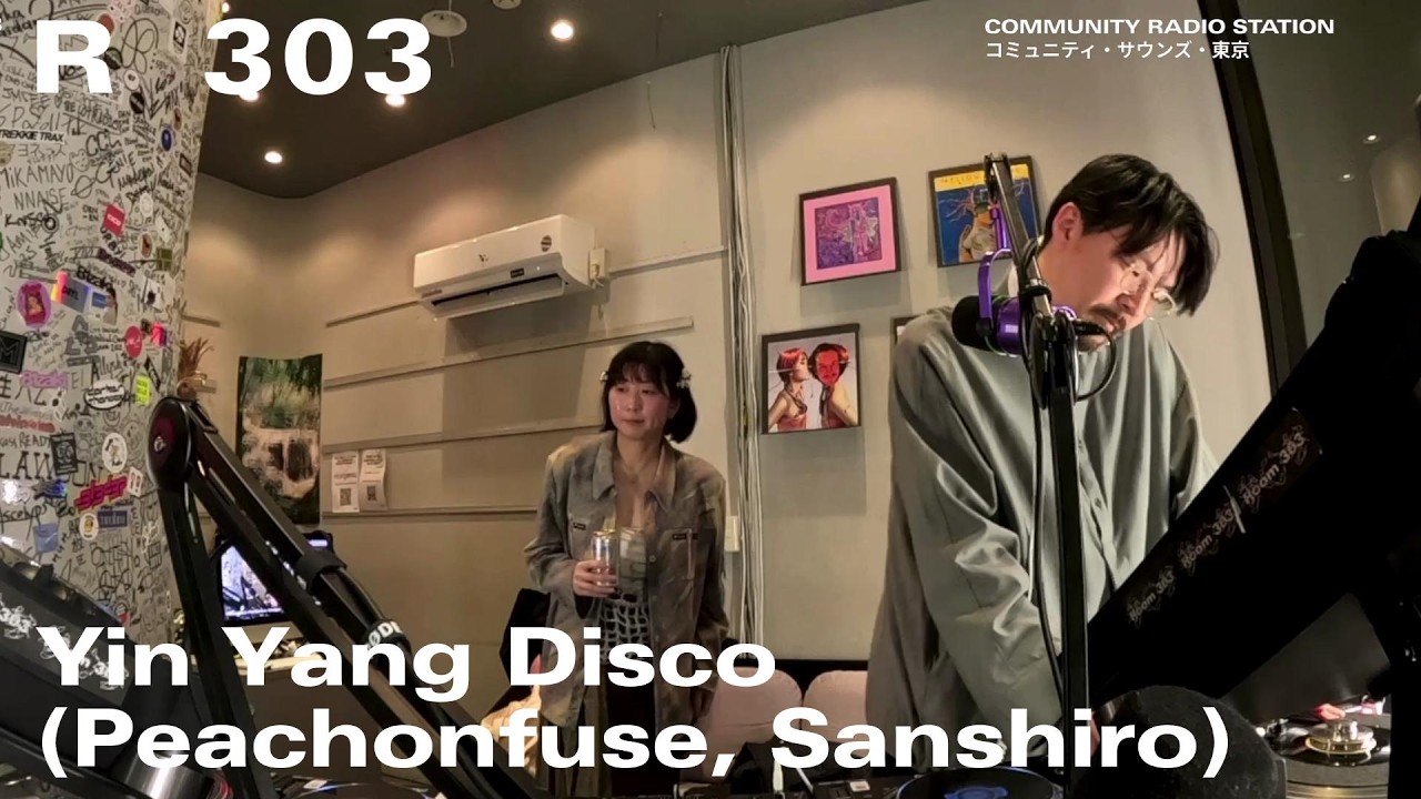 Yin Yang Disco (Peachonfuse, Sanshiro)｜2026年2月25日