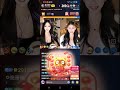 睿廷晴雪 Tsk Live Time Tsk的直播時間 睿廷晴雪 Tsk Live Time Tsk的直播時間