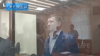 Потерпевшие по делу Фургала потребовали 1,5 млрд рублей Митинги в Хабаровске Протесты в Хабаровске