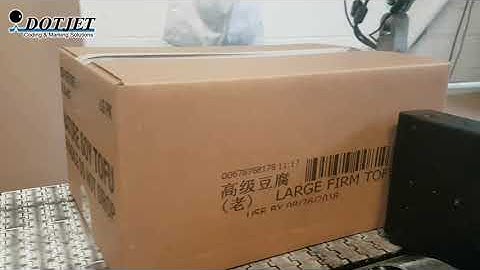 Corrugated carton printing by DJ2400 piezo inkjet printer with oil based ink