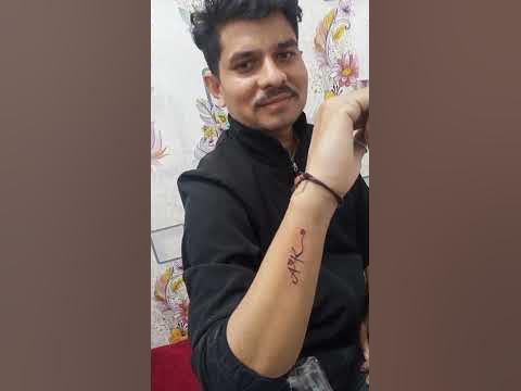  heart beat Tattoo for couples #tattooyatri - YouTube