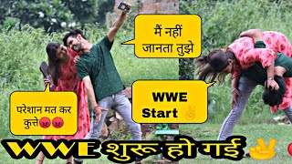 Irritating  Prank On Girlfriend !! Gone Fight !! Cute Couple Fight !! Ankush Rajput