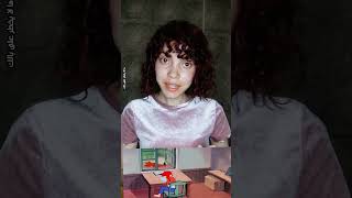 نيلز نظريات هتصدمكم في طفولتكم 82