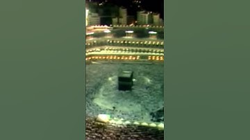 سورة الفاتحة الشيخ علي جابر (رحمه الله) عام 1986 هجري 1406