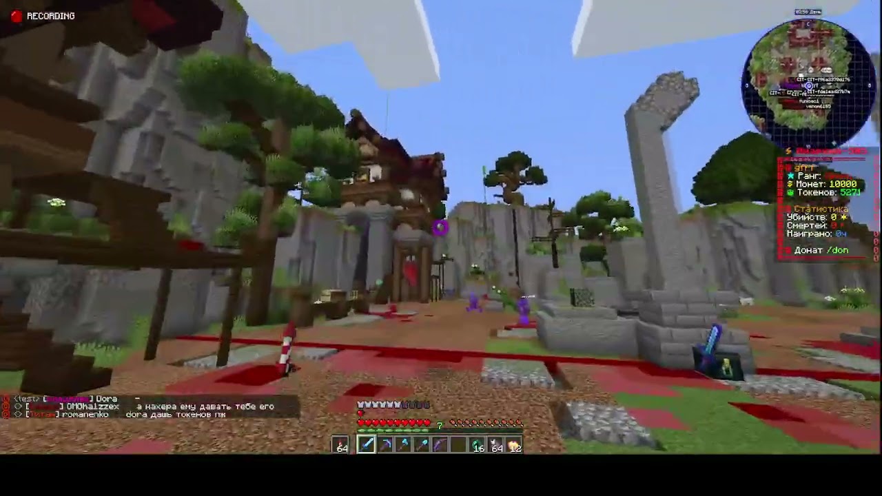 ЛУЧШАЯ КОПИЯ ФАНТАЙМА!!!! DTime