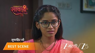 Savalyachi Janu Savali Ep - 516 Best Scene 2 Mar 28 2026 Zee Marathi
