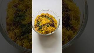 8 layer chat recipe |name this recipe | chat recipe chatrecipe papadichat dahichat mansoonrecipe