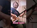#三味線 #弾き語り #民謡 三条凧囃子/新潟県民謡