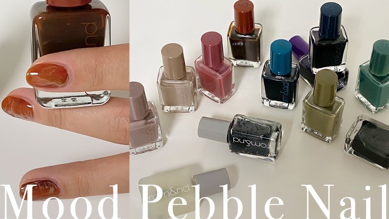 Mood Pebble Nail. 롬앤 무드 페블 네일 12가지 전 컬러 발색 💅🏻(Feat. 1콧,2콧,3콧 비교ㅣ셀프로 마블네일 해보기) YouTube