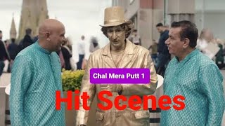 Chal Mera Put 1 Hit Scene