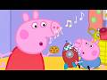 Peppa Pig - Whistling FULL EPISODE! 🎶🐷 Super Toons for Kids