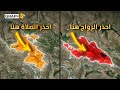 احذر الصلاة في طاجكستان 98 مسلمون وإياك والزواج في قيرغستان 90 مسلمون احذر الصلاة في طاجكستان 98 مسلمون وإياك والزواج في قيرغستان 90 مسلمون