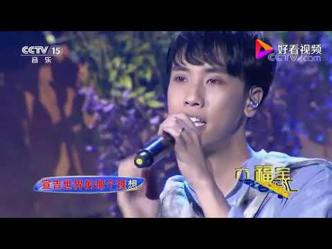 陈乐基《牧马城市》，好声音一嗓成名，太好听了!