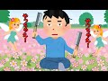 無敵の人【立花孝志編】