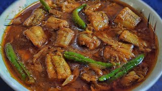 শিং মাছ ভুনা রেসিপি | How to make shing mach vuna | Shing mach recipe Bengali | Fish recipe |