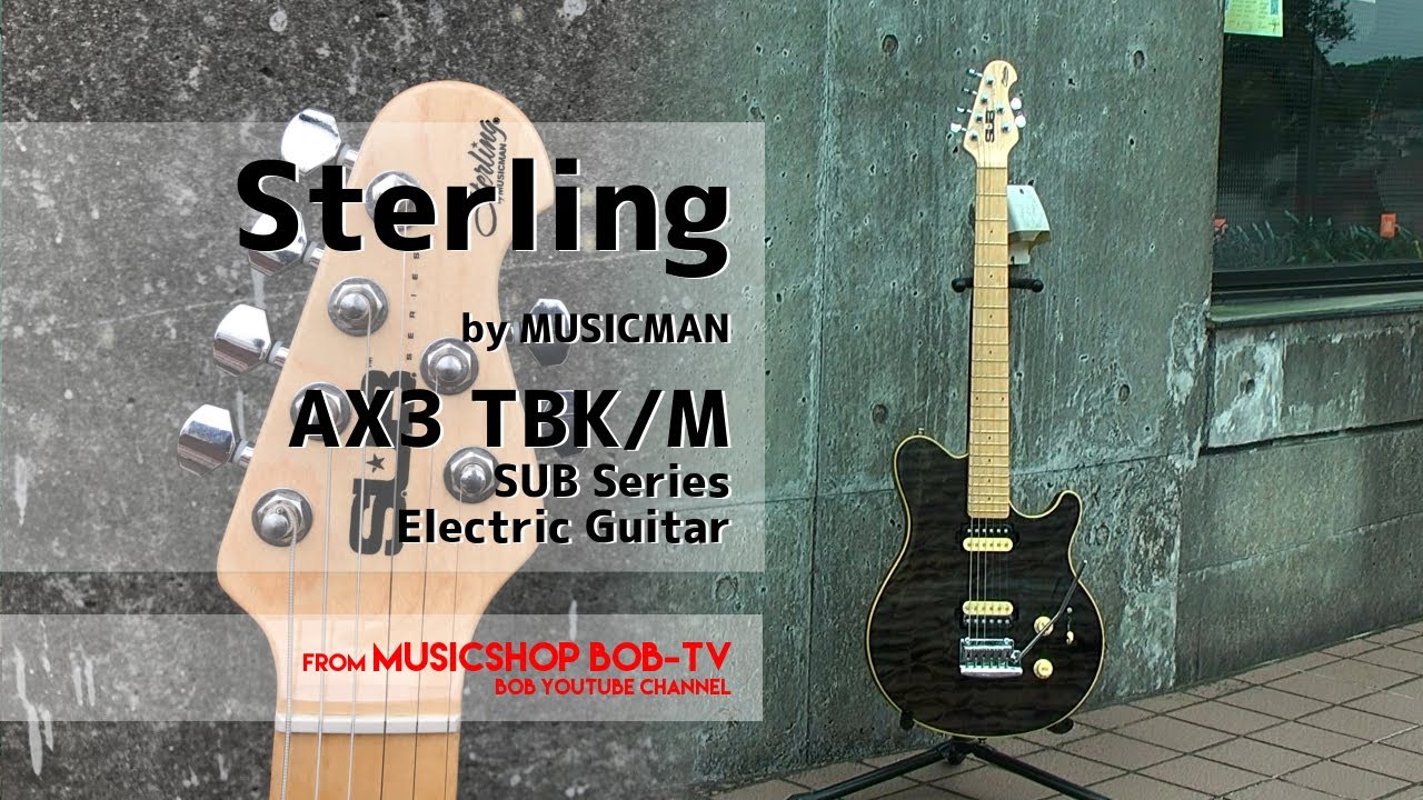 Sterling by Music Man Ax3 エレキギター ブラック 中古 Sterling by